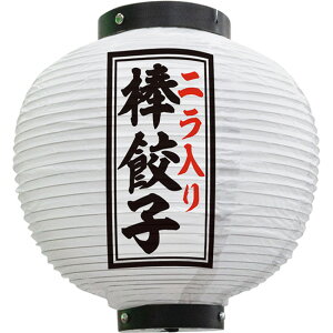  j_Lq ی^ ij No.55105 i󒍐YiELZsj