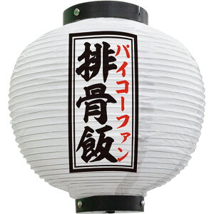  r ی^ ij No.55110 i󒍐YiELZsj