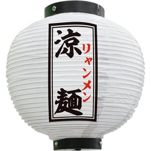   ی^ ij No.55114 i󒍐YiELZsj