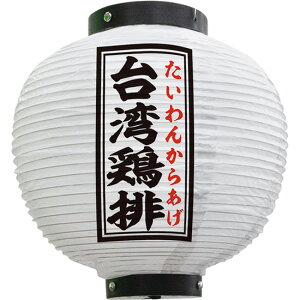  p{r ی^ ij No.55119 i󒍐YiELZsj