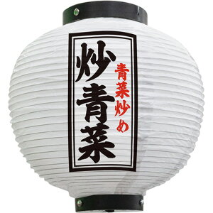  u ی^ ij No.55124 i󒍐YiELZsj