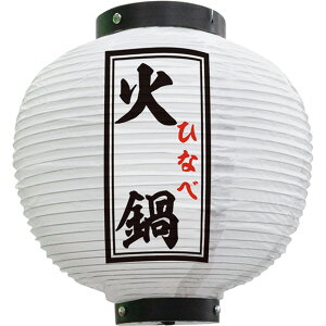  Γ ی^ ij No.55125 i󒍐YiELZsj