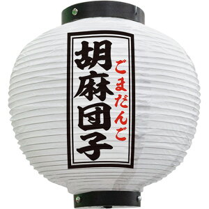  Ӗcq ی^ ij No.55126 i󒍐YiELZsj