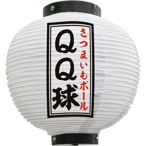  QQ ی^ ij No.55128 i󒍐YiELZsj