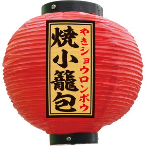  ďĕ ی^ iԁj No.55138 i󒍐YiELZsj