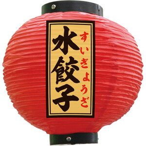  Lq ی^ iԁj No.55140 i󒍐YiELZsj