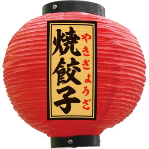  Lq ی^ iԁj No.55141 i󒍐YiELZsj