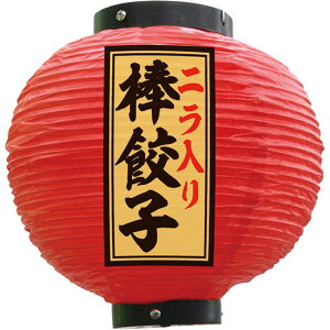  j_Lq ی^ iԁj No.55143 i󒍐YiELZsj