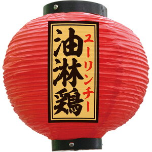  Ҍ{ ی^ iԁj No.55144 i󒍐YiELZsj