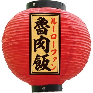  D ی^ iԁj No.55145 i󒍐YiELZsj