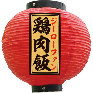  { ی^ iԁj No.55147 i󒍐YiELZsj