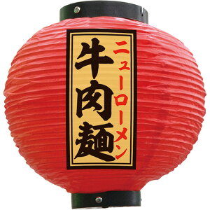   ی^ iԁj No.55149 i󒍐YiELZsj