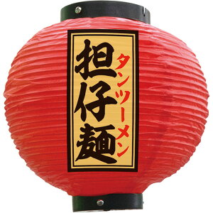  Se ی^ iԁj No.55150 i󒍐YiELZsj