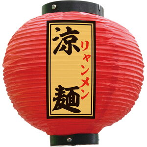   ی^ iԁj No.55152 i󒍐YiELZsj