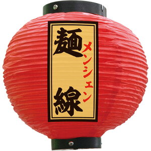  ː ی^ iԁj No.55153 i󒍐YiELZsj