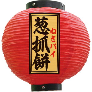  KS ی^ iԁj No.55155 i󒍐YiELZsj