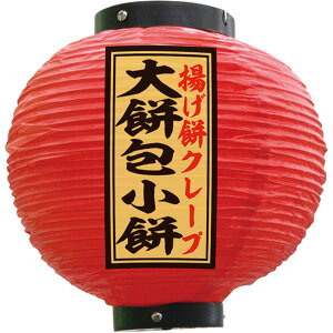  ݕ ی^ iԁj No.55156 i󒍐YiELZsj