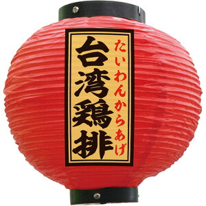  p{r ی^ iԁj No.55157 i󒍐YiELZsj