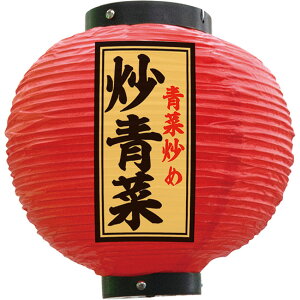  u ی^ iԁj No.55162 i󒍐YiELZsj