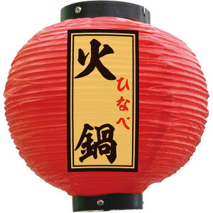  Γ ی^ iԁj No.55163 i󒍐YiELZsj