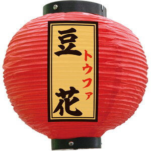   ی^ iԁj No.55168 i󒍐YiELZsj