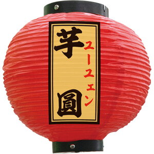   ی^ iԁj No.55170 i󒍐YiELZsj