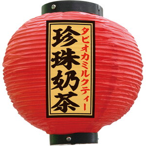  ? ی^ iԁj No.55171 i󒍐YiELZsj