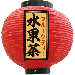  ʒ ی^ iԁj No.55172 i󒍐YiELZsj