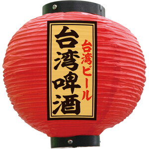  p? ی^ iԁj No.55173 i󒍐YiELZsj