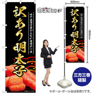 ̂ڂ 󂠂薾q i͕ςȂ̈i ij No.55188 i󒍐YiELZsj