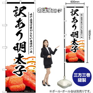 ̂ڂ 󂠂薾q i͕ςȂ̈i ij No.55189 i󒍐YiELZsj