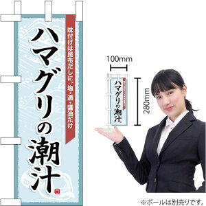 ~ĵڂ n}O̒` No.60018 i󒍐YiELZsj