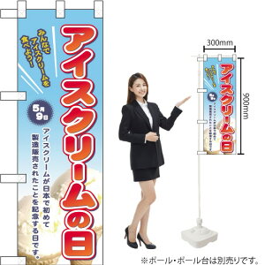 n[t̂ڂ ACXN[̓ No.60115i󒍐YiELZsj