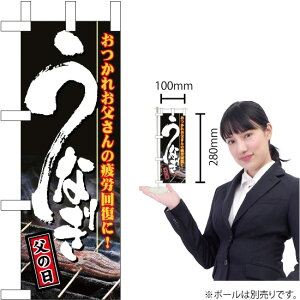 ~ĵڂ Ȃ̓ No.60139i󒍐YiELZsj