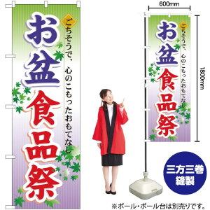 ~Hi ̂ڂ No.60215i󒍐YiELZsj