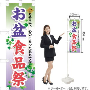 n[t̂ڂ ~Hi No.60216i󒍐YiELZsj