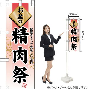 n[t̂ڂ ~̐ No.60225i󒍐YiELZsj