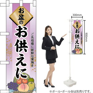 n[t̂ڂ ~̂ No.60237i󒍐YiELZsj