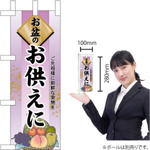 ~ĵڂ ~̂ No.60238i󒍐YiELZsj