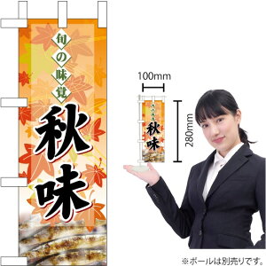 ~ĵڂ {̖o H T} No.60334i󒍐YiELZsj