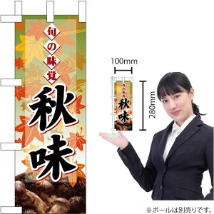 ~ĵڂ {̖o H }c^P No.60336i󒍐YiELZsj