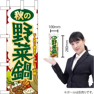 ~ĵڂ H̖ؓ No.60357i󒍐YiELZsj