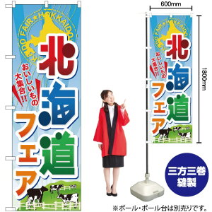 ̂ڂ kCtFA No.60371 i󒍐YiELZsj