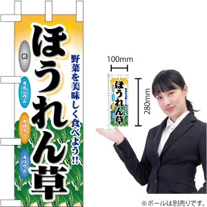 ~ĵڂ ق No.60430 i󒍐YiELZsj