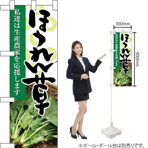 n[t̂ڂ ق No.61195i󒍐YiELZsj