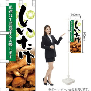 n[t̂ڂ  No.61200i󒍐YiELZsj