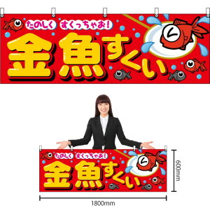   No.61397 i󒍐YiELZsj