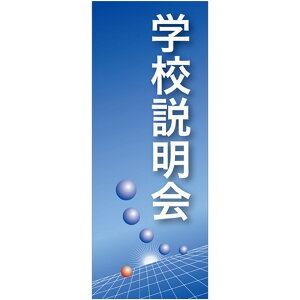 oi[ig}bgj wZ inj No.61545i󒍐YiELZsj