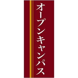 oi[i|Wj I[vLpX iԒnj No.61570i󒍐YiELZsj