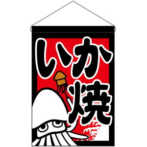 ݉  No.63053 i󒍐YiELZsj